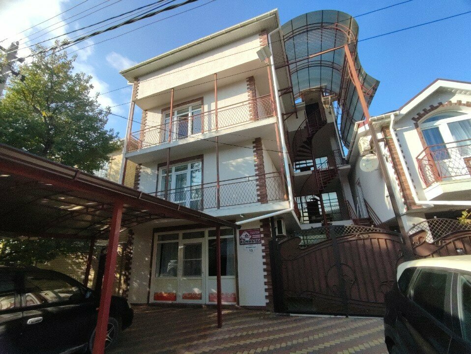 Гостевой дом Ольга Анапа-39