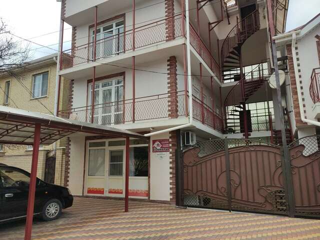 Гостевой дом Ольга Анапа-50